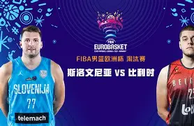 官网首页-比利时vs瑞士数据分析